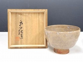 野坂康起】茶道具・煎茶道具の買取作家・取扱い一覧 - いわの美術