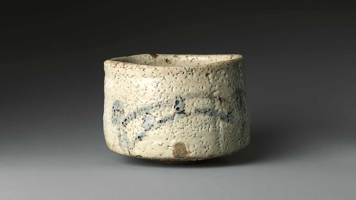 志野橋文茶碗 「神橋」 Shino Teabowl with Bridge and House, known