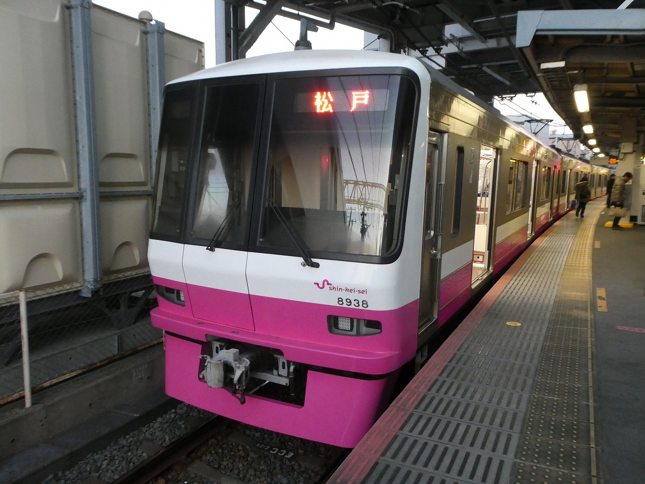 8900形