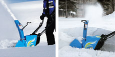 ヤマハ除雪機YAMAHA 除雪機 YU-240 ゆっきぃ