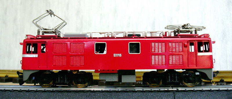 DSCN15671.jpg