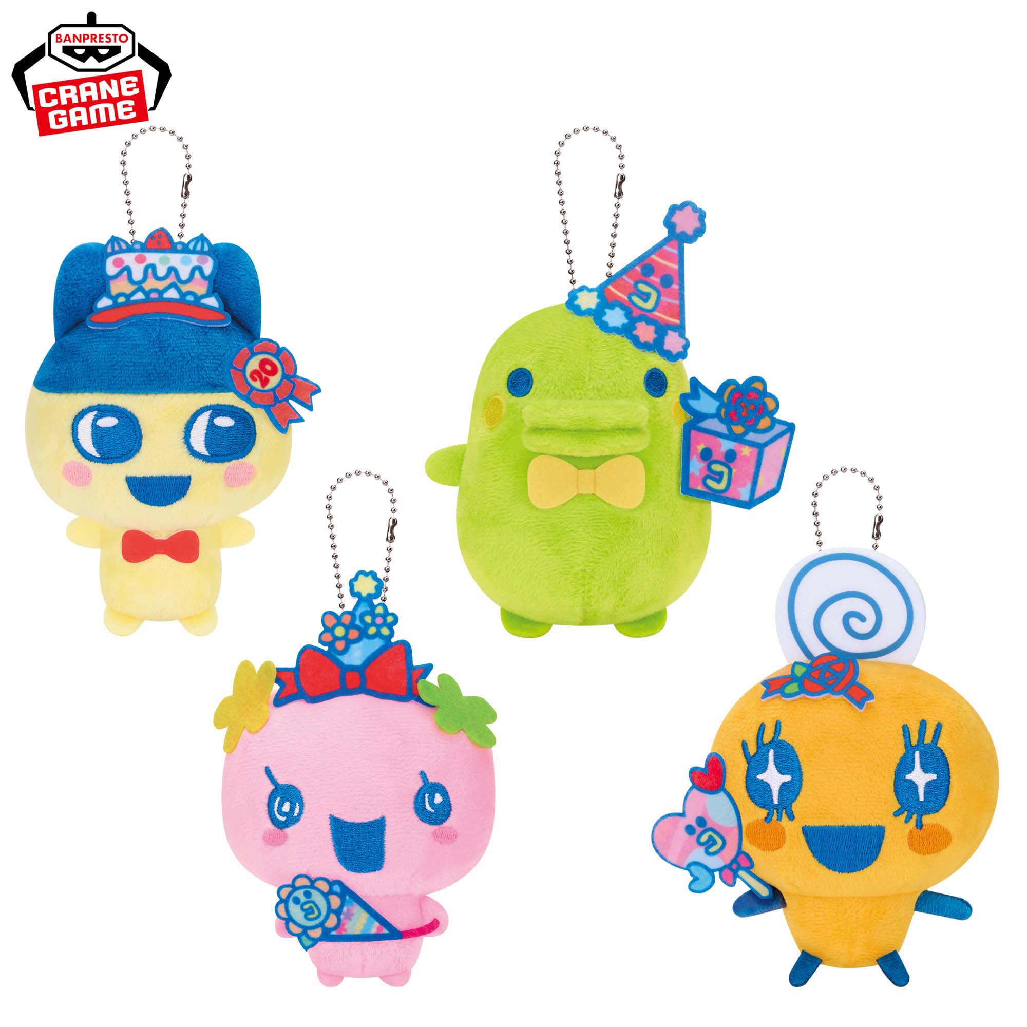 Un-Used] Tamagotchi Keitama 20th Anniversary Plush with Ball Chain