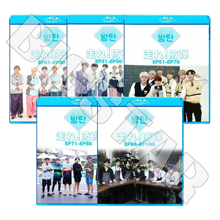 BTS HASIRE – K-mall