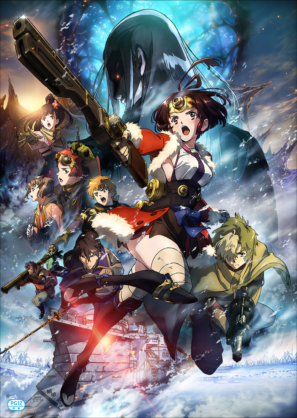 劇場中編アニメーション「甲鉄城のカバネリ 海門決戦」公式サイト