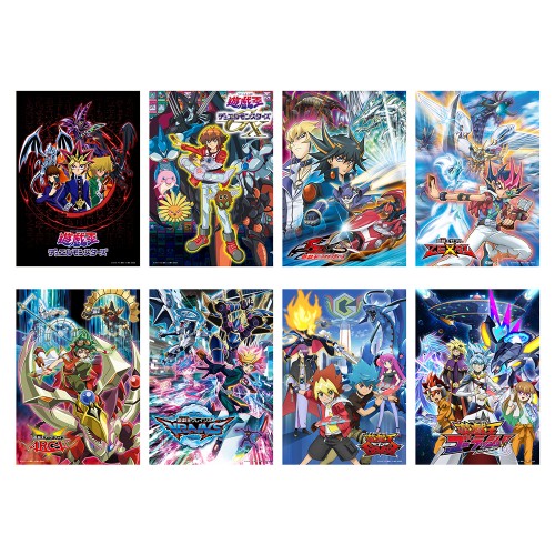 遊☆戯☆王5D's | KAIBA CORPORATION STORE