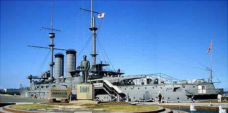戦艦「三笠」