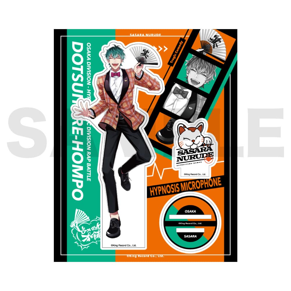 ヒプマイ どついたれ本舗 白膠木簓 ポストカード コースター アクリルブロック Amazon.co.jp: ヒプマイ どついたれ本舗 白膠木簓 クリアカード10th