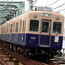 KSWeb - 大手私鉄の看板車 3 - 阪神2000系 高校野球特急板