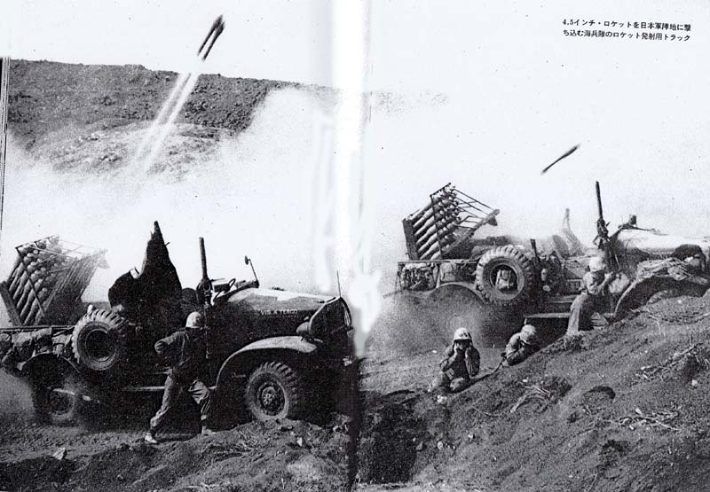 日本軍決死の突撃