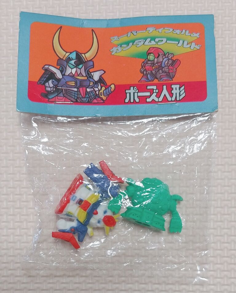 久しぶりに入手！ アマダの彩色ガン消し 駄菓子屋 くじ引き 当たり