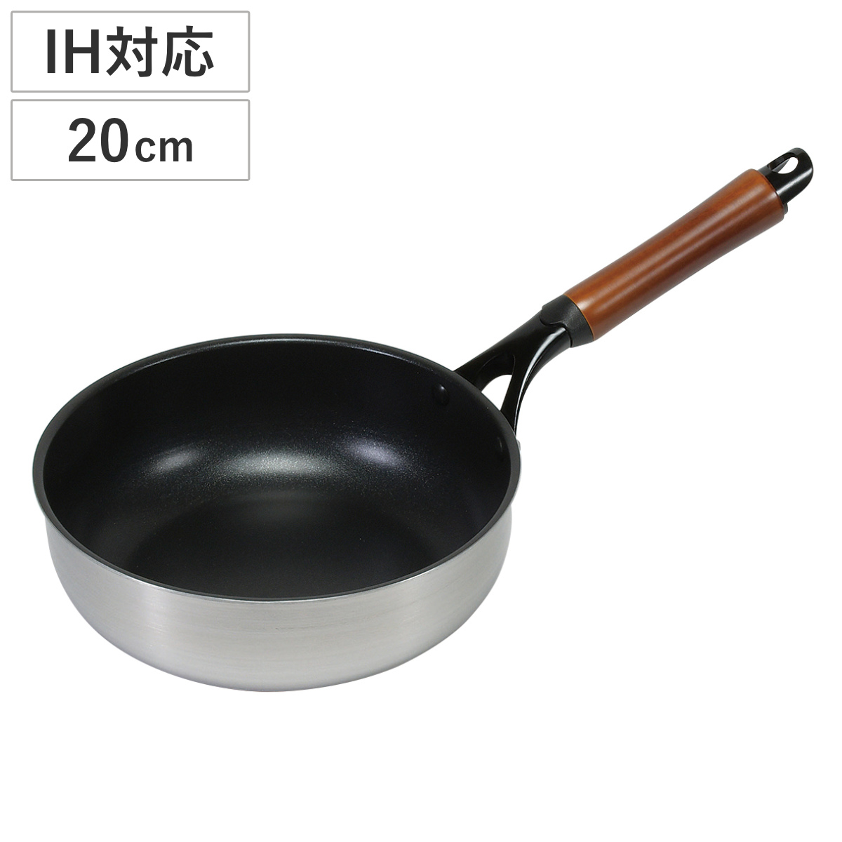 フライパン 26cm 深型 IH対応 ファストクック 2層鋼ダイヤモンドコート