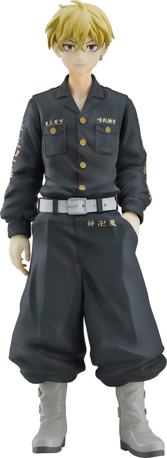 Amazon | POP UP PARADE 東京リベンジャーズ 松野千冬 ノンスケール