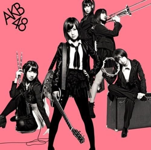 Amazon.co.jp: GIVE ME FIVE!【多売特典生写真付き】(通常盤)(Type-A