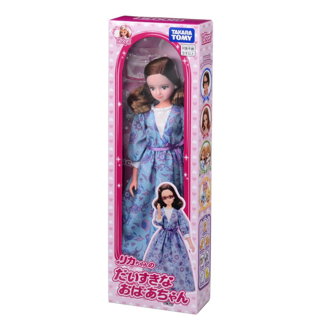Amazon.co.jp: タカラトミー(TAKARA TOMY) リカちゃん ドール だいすき