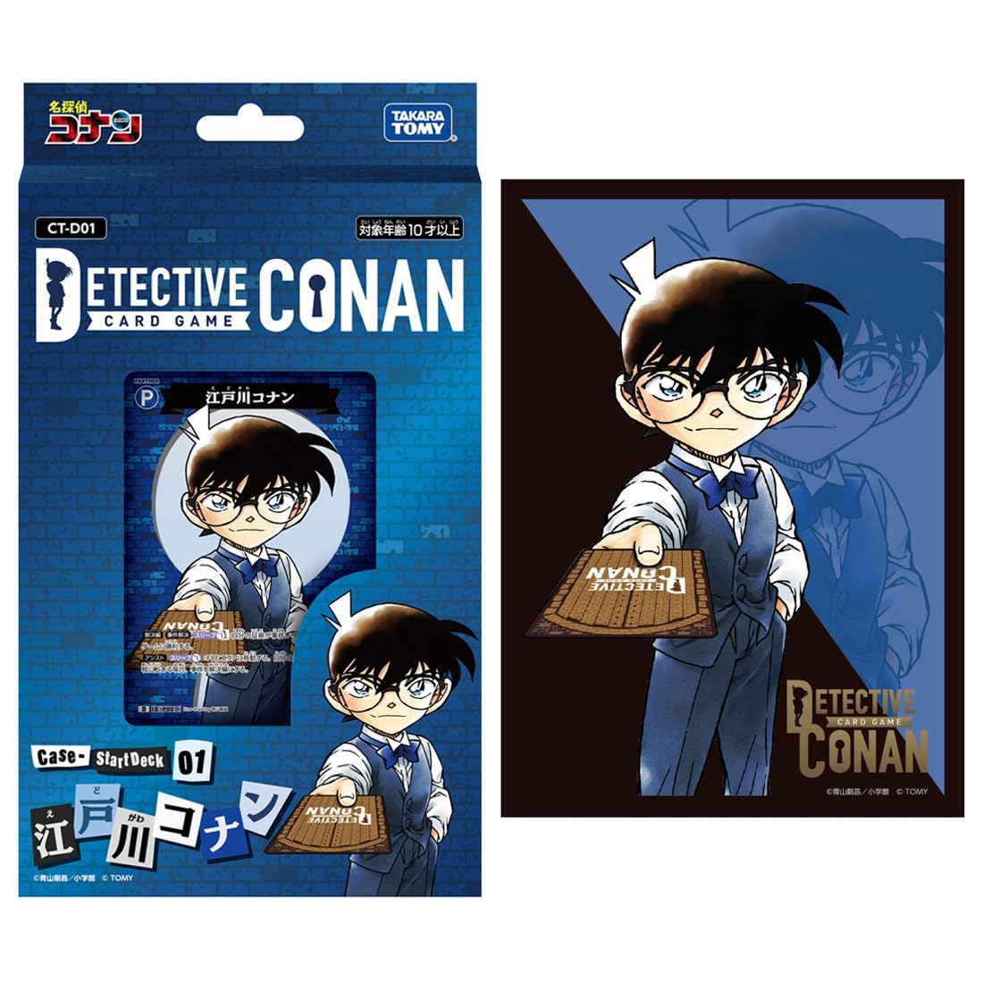 Amazon | 名探偵コナン TCG デッキ＆スリーブセット 江戸川コナン