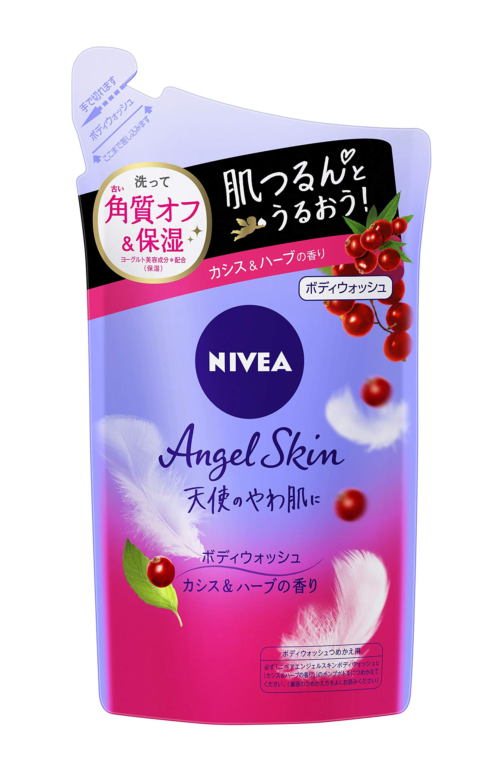 Amazon | ニベア エンジェルスキン ボディウォッシュ カシス&ハーブの