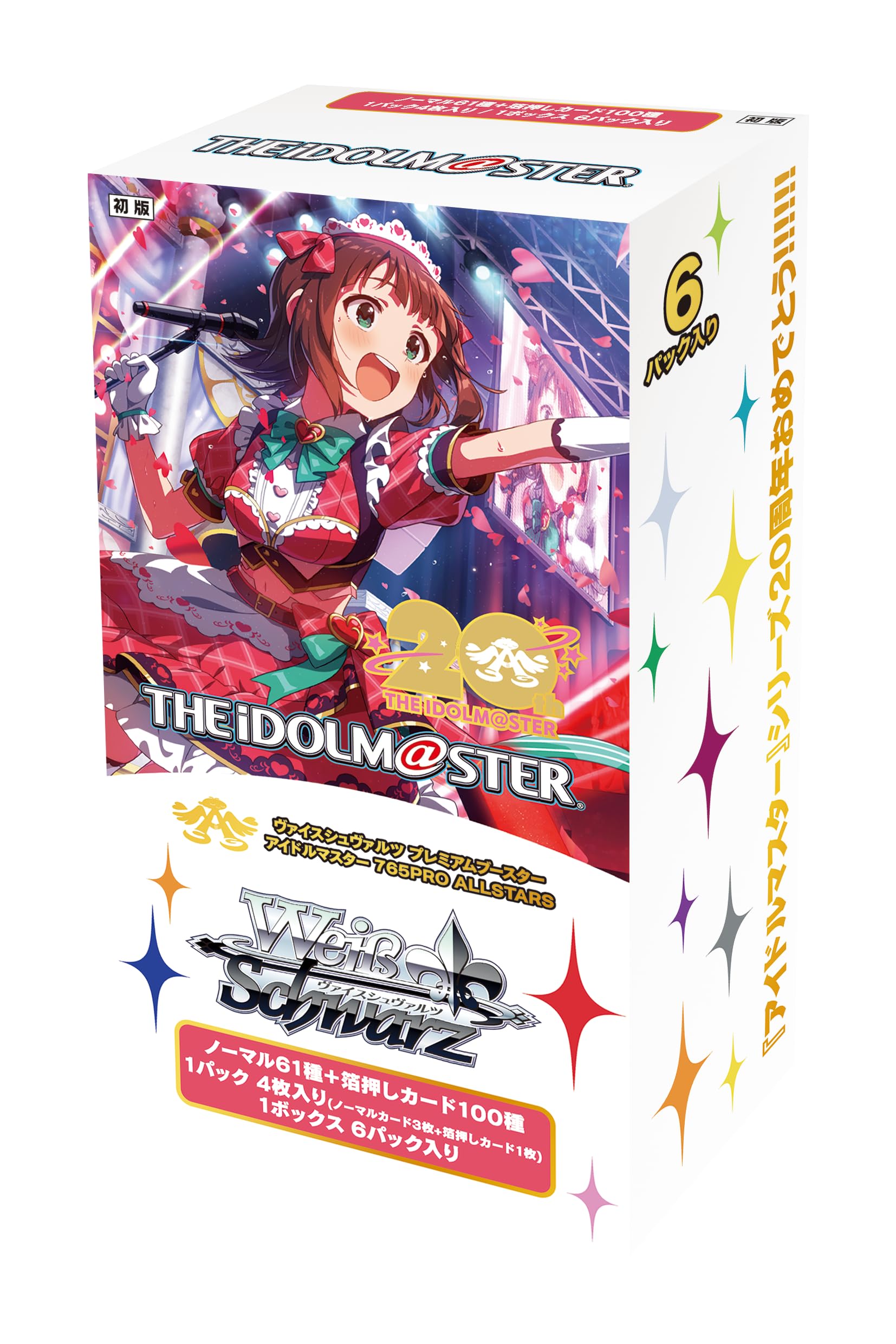 Amazon.co.jp: ヴァイスシュヴァルツ プレミアムブースター アイドル