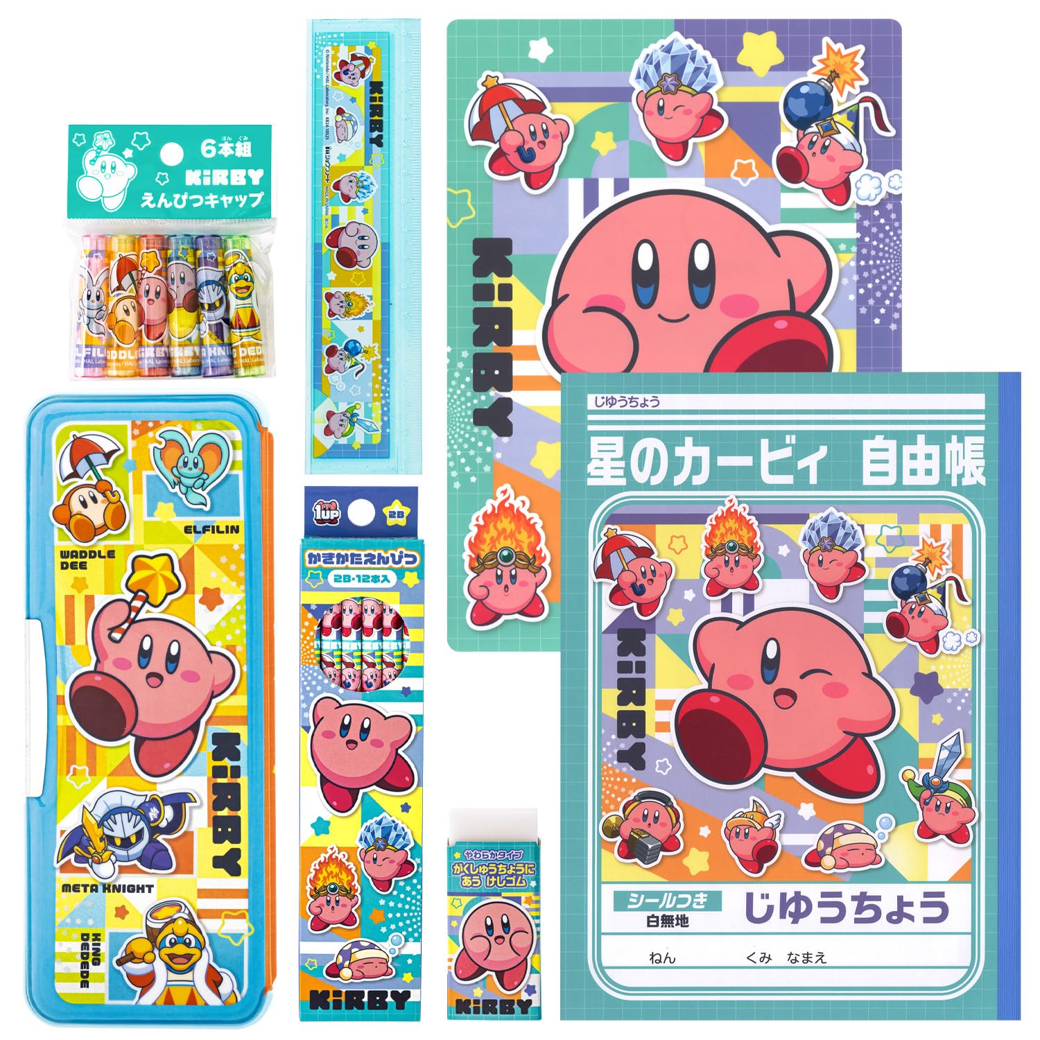 Amazon.co.jp: ショウワノート 星のカービィ 文具セット ギフトセット