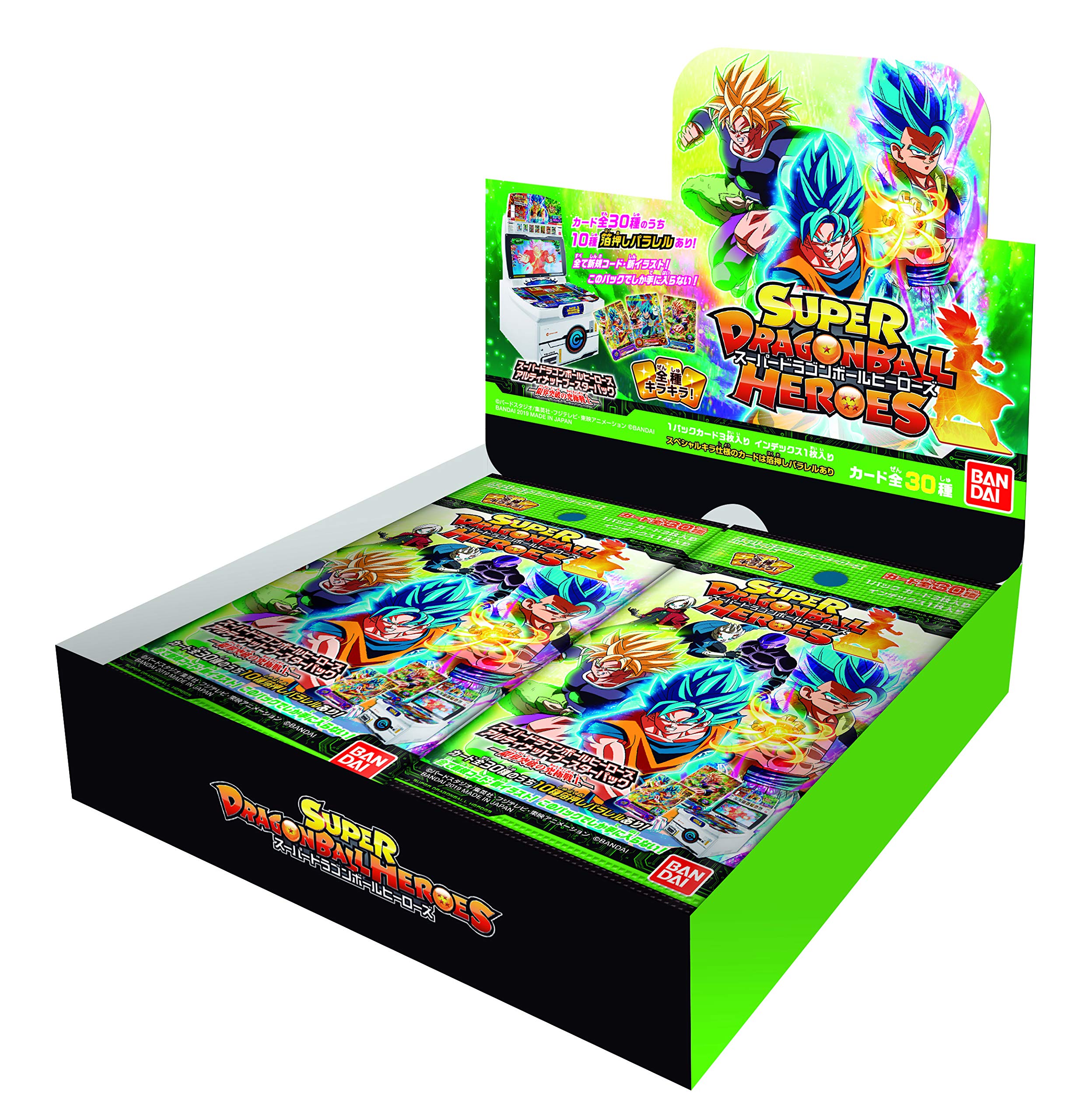 Amazon.co.jp: スーパードラゴンボールヒーローズ アルティメット