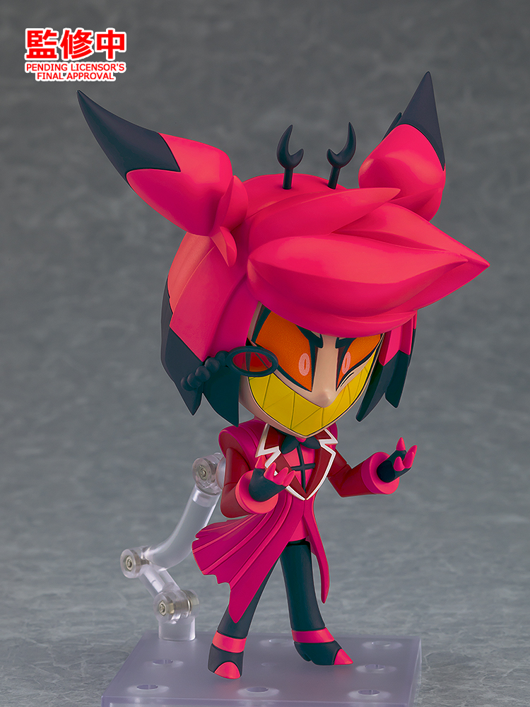 ハズビン・ホテルへようこそ/ ねんどろいど アラスター