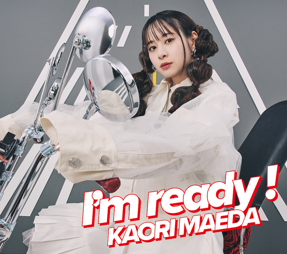Discography Detail ｜ 前田佳織里オフィシャルサイト