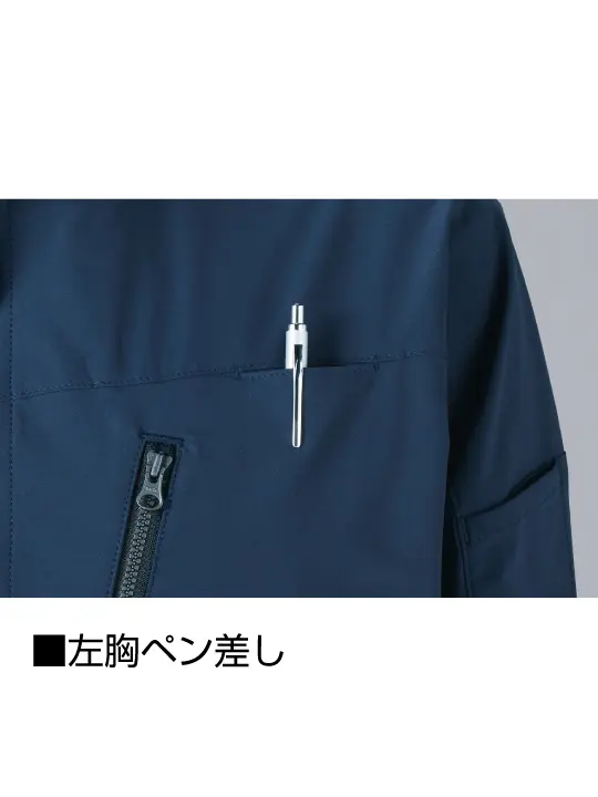 Z-DRAGON】 73800 ストレッチジャンパー[2025年秋冬]通販ページ│自重