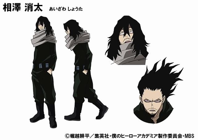 僕のヒーローアカデミア」相澤消太役に諏訪部順一、プレゼント・マイク