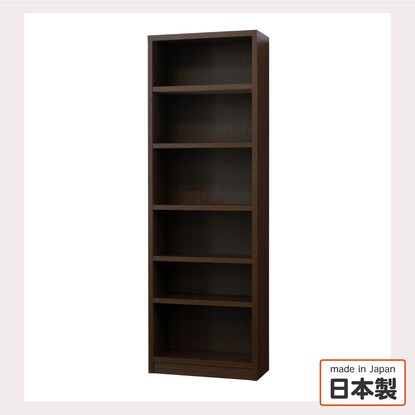 ニトリ 強化構造棚シェルフ幅59cm（DBR） - MIRUMU