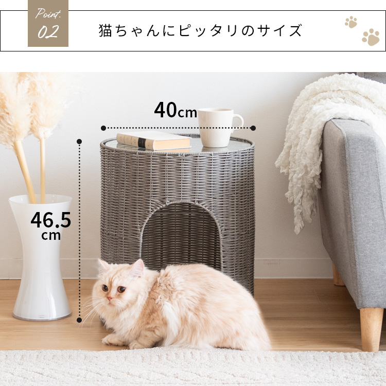 猫ちぐら Pienet（ピエネ） - MIYAMARKET