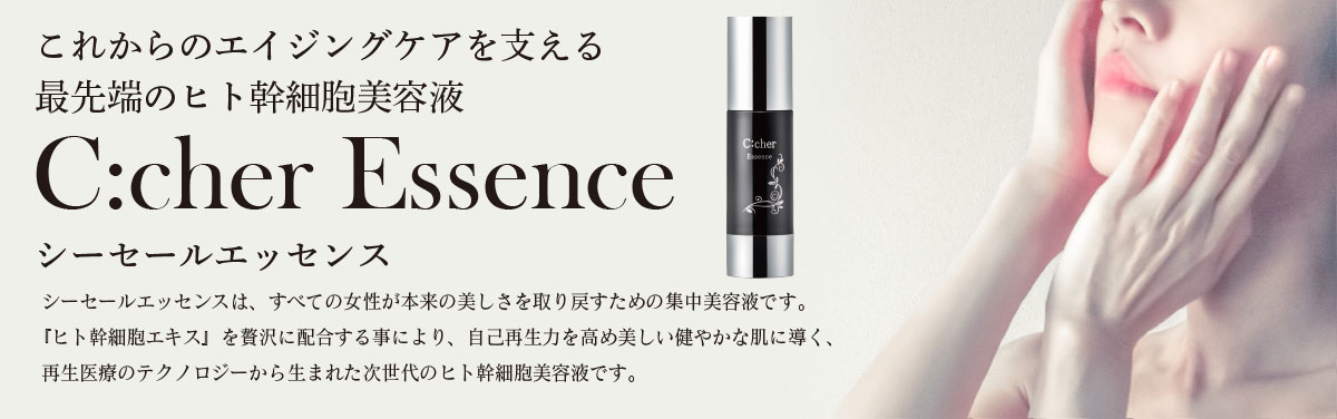株式会社CFC