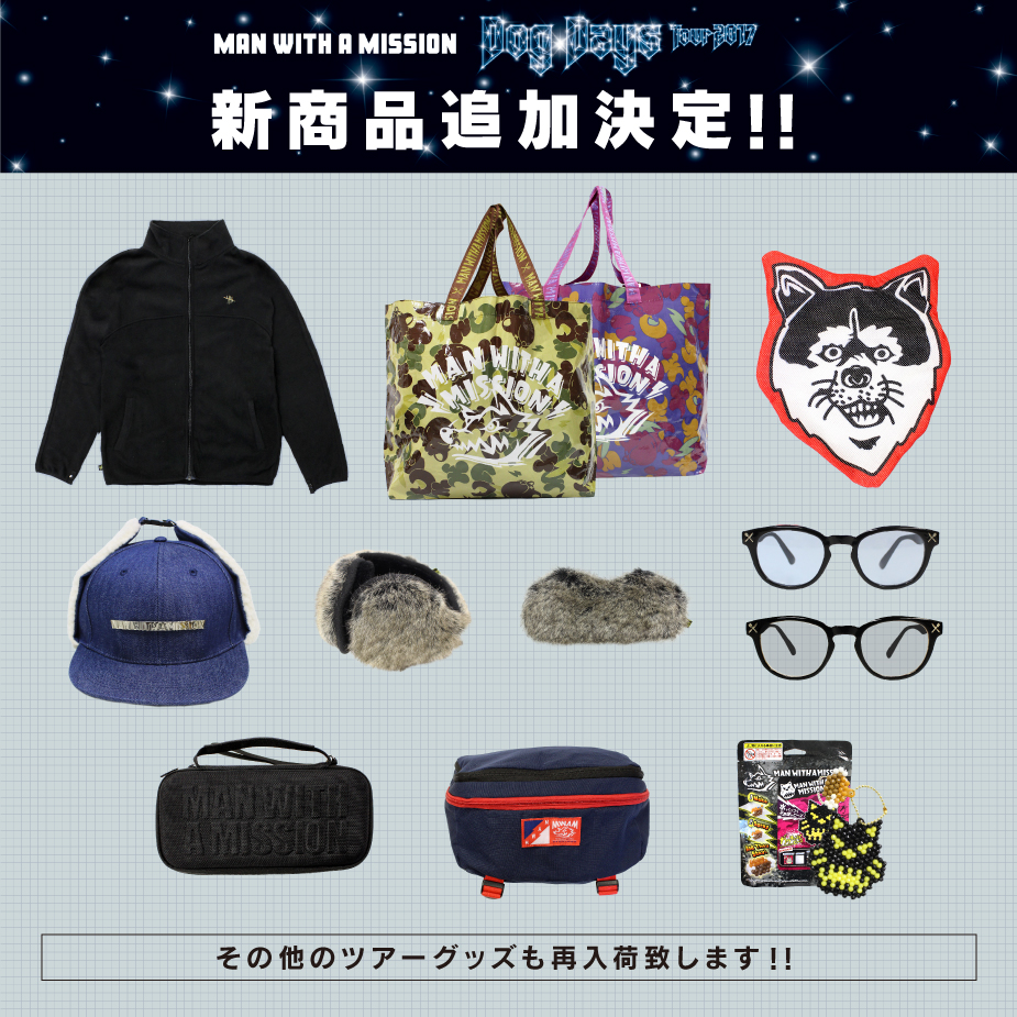 MAN WITH A MISSION | GoodsLookbook