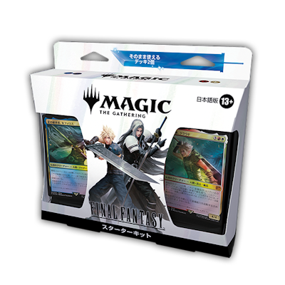 大人気RPGとのコラボレーションが実現！スタンダード対応セット