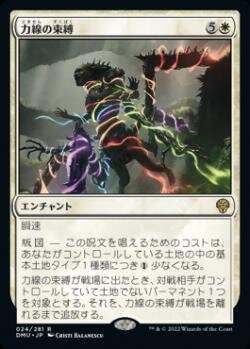 パイオニア】BIGs 吉森奨 今さら奇怪な具現を？2024年版【デッキガイド