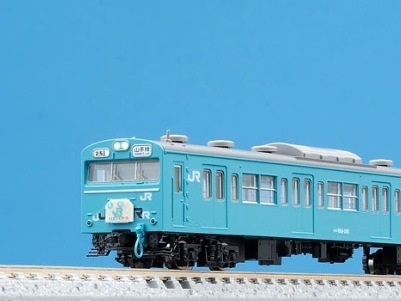 103系通勤電車(山手線おもしろ電車)セット 限定品 品番：98974 鉄道