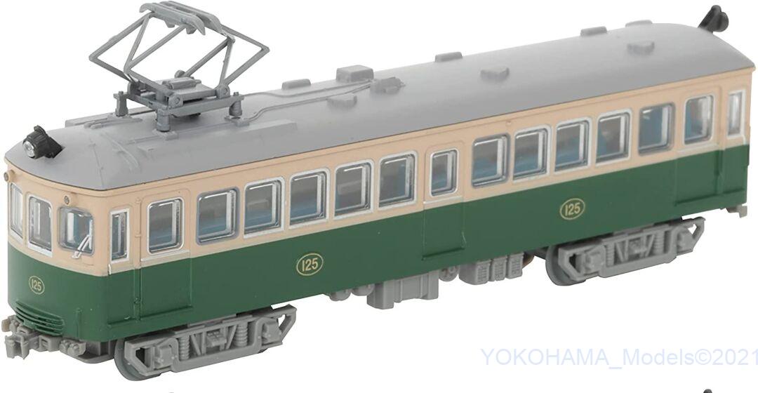 鉄コレ 叡山電車デナ21型A（125号車） 312772 #トミーテック