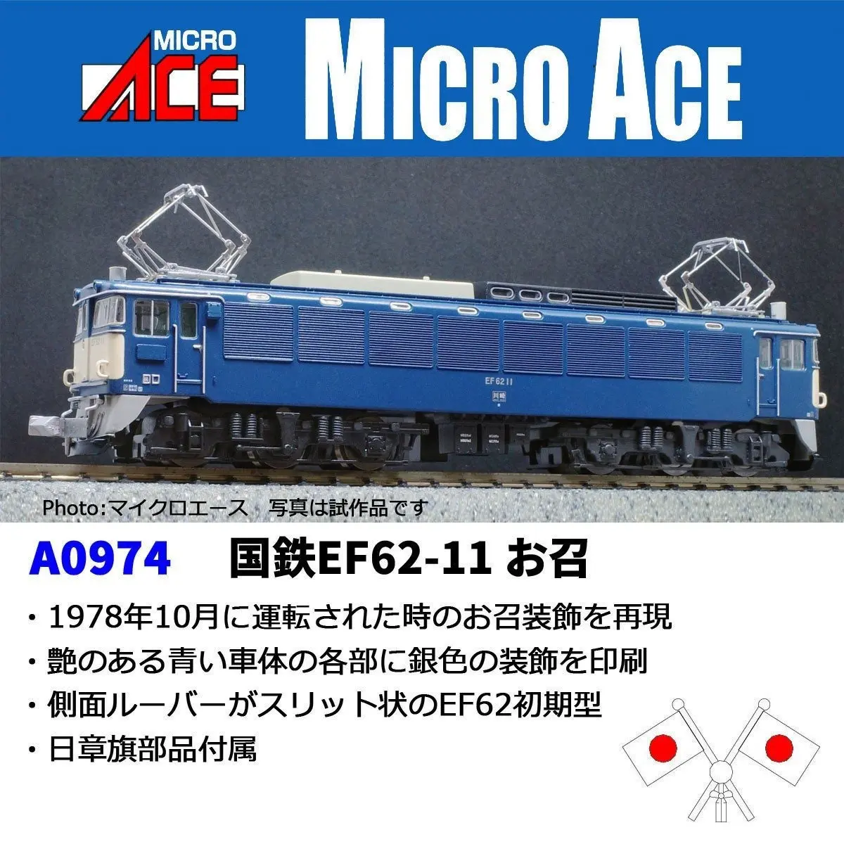 KATO コキ50000(グレー台車)コンテナ無積載 11両セット 品番：10-1317
