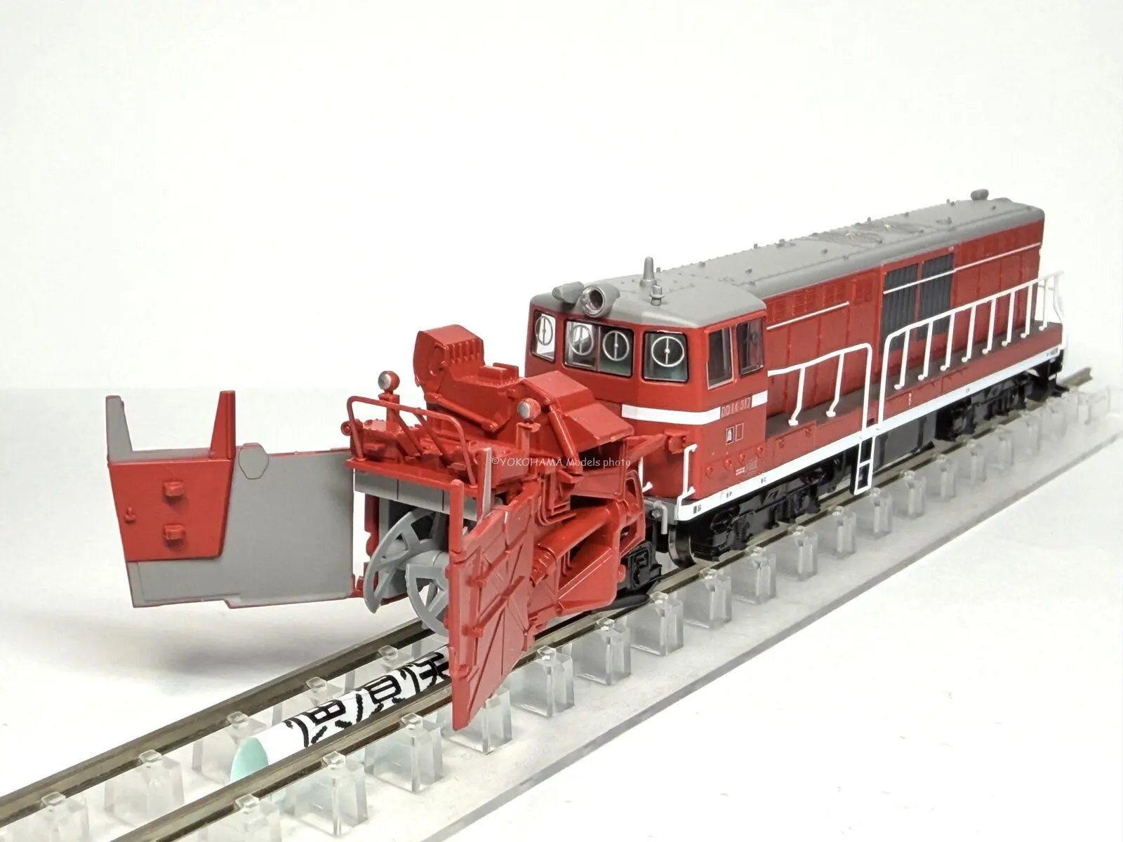 E655系 なごみ（和） 5両セット 品番：10-1991 鉄道模型 KATO(カトー