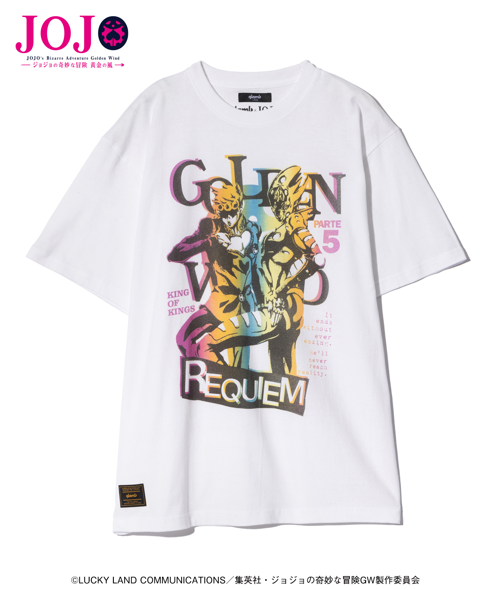 ジョジョの奇妙な冒険 黄金の風』コラボのファッションアイテムが発売