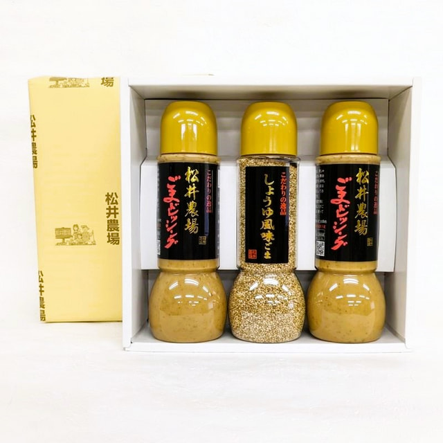 こだわり商品