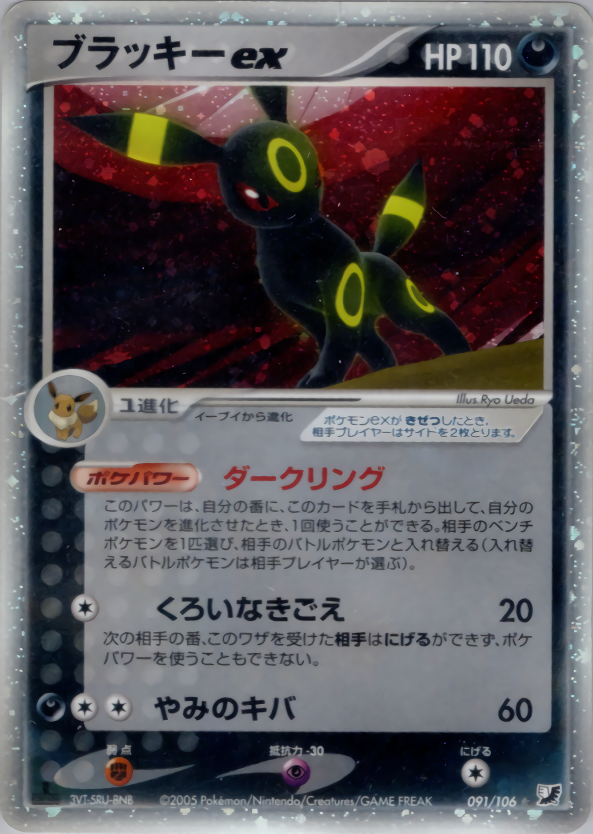 pcg4091.png