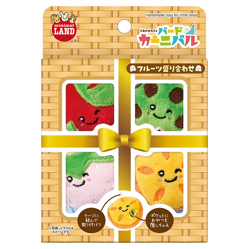 バードカーニバルフルーツ盛り合わせ│マルカンの製品一覧｜ペット用品