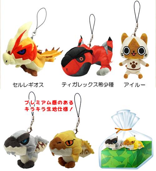 グッズ】ちょっとトボケた！？かわいらしさが大人気のミニマスコット