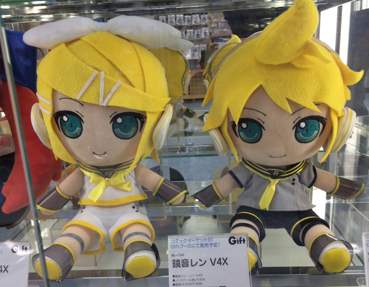 Giftぬいぐるみフェア 告知⑨】鏡音リン V4X & 鏡音レン V4Xぬいぐるみ