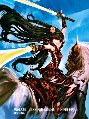 戦国大戦 SR他家151 立花誾千代 戦国大戦 SR他家151 立花誾千代 Yahoo