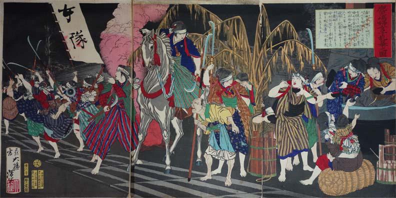 浮世絵と戦争画・本日7/26(日)まで】月岡芳年「鹿児嶋婦女子乱暴之図