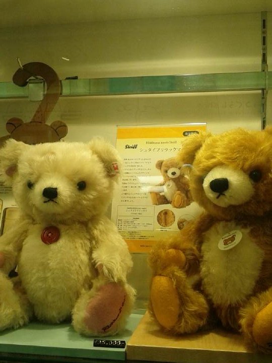 Steiff Korilakkuma (@steiffrilakkuma) / Posts / X