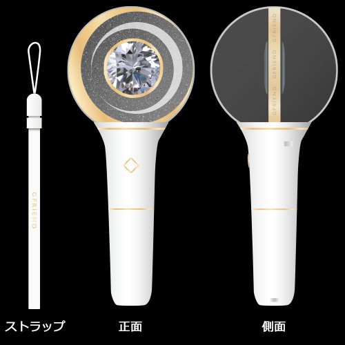 只今より、待望の🌙日本オリジナルオフィシャルペンライト🌙をFC先行で
