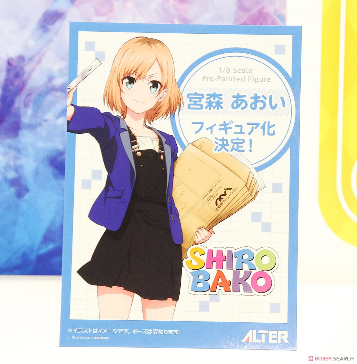 ワンフェス2017夏】 1/8 宮森あおい (アルター) パネル展示！ #wf2017s