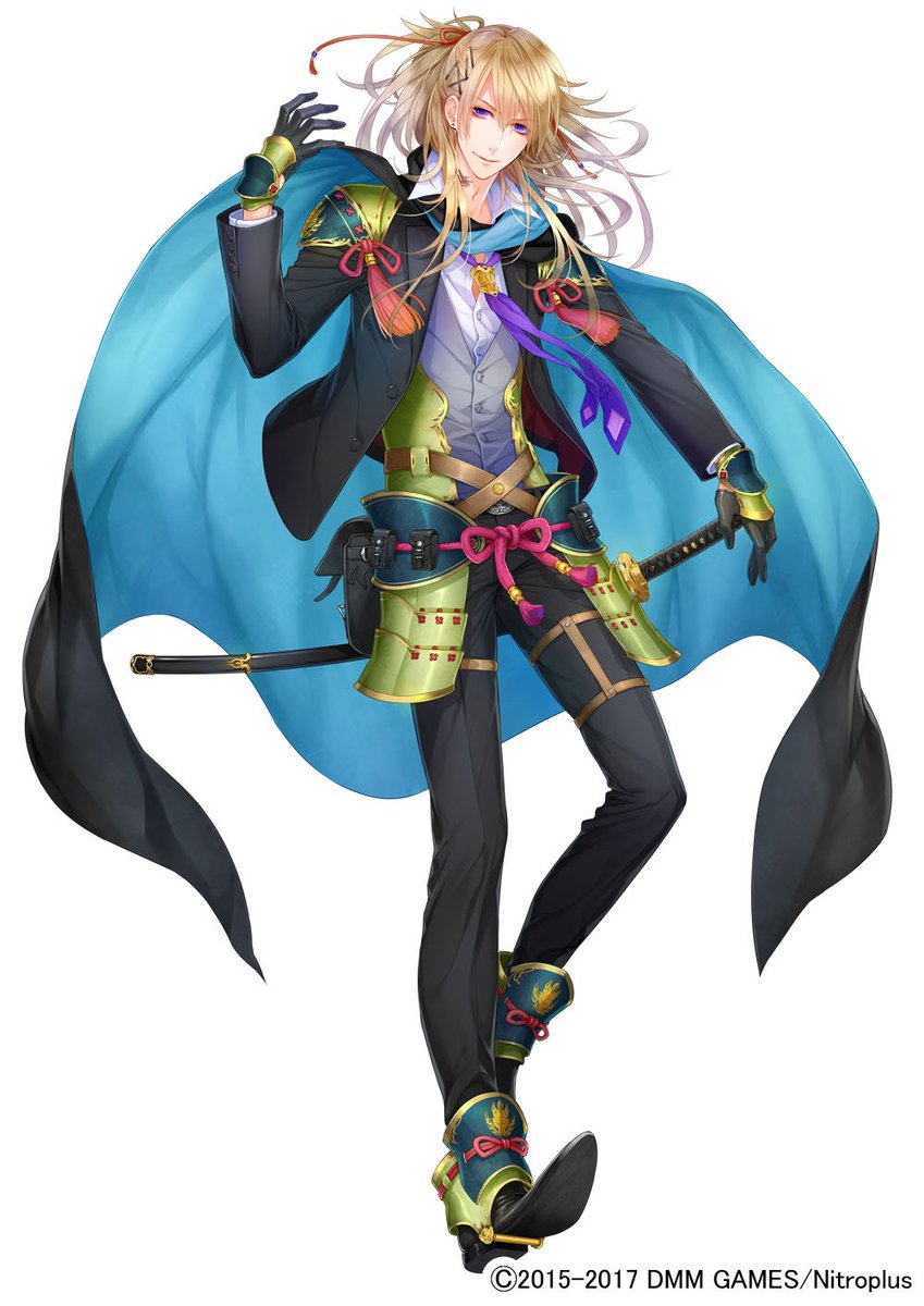 新しい刀剣男士公開 小竜景光(こりゅうかげみつ)】(2/2) 「俺は小竜景