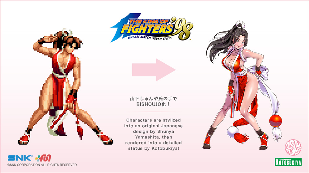 コトブキヤのBISHOUJOフィギュアシリーズ「不知火舞」のイラストが発表